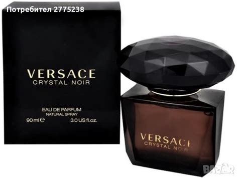 Crystal noir versace дамски парфюми Douglas и Beauty Zone.